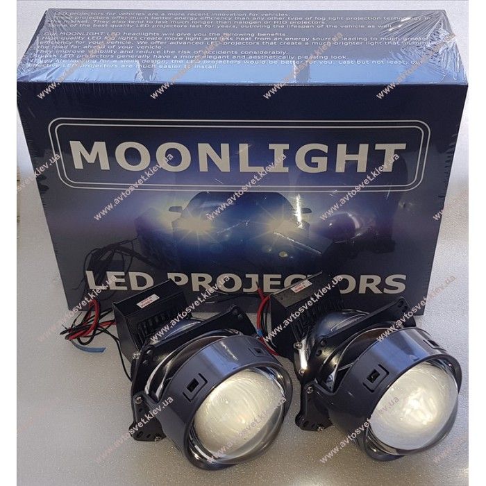 Светодиодные Bi-Led линзы Moonlight P3 5500°К 3.0 дюйма