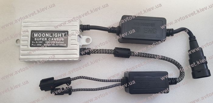 Блок розпалу Moonlight Super CANBUS 35W