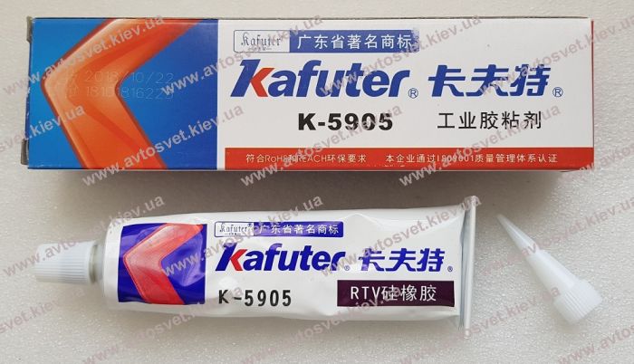 Клей-герметик KAFUTER-5905-Безбарвний