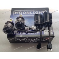 Светодиодные лампы MOONLIGHT H7, 55 Вт, 5500°К