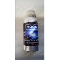 Жидкость для открытия фар на полиуретановом герметике Moonlight CG-1